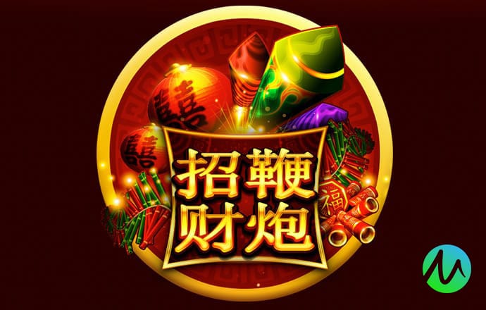威廉体育官方
