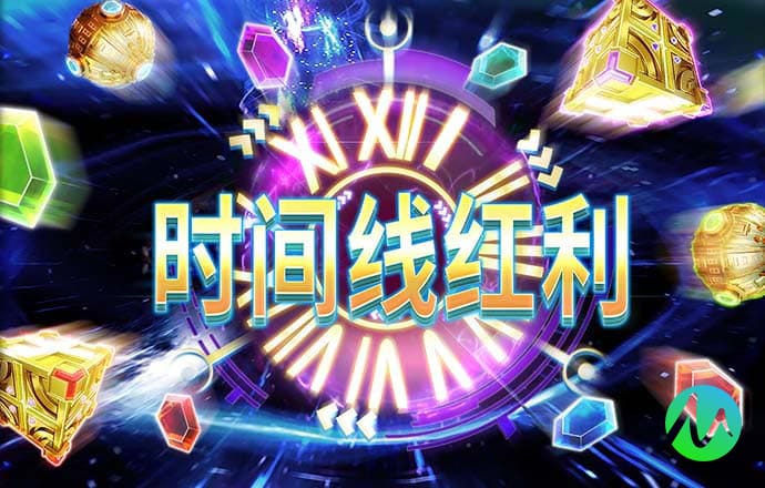 开元棋app官方版最新版2023